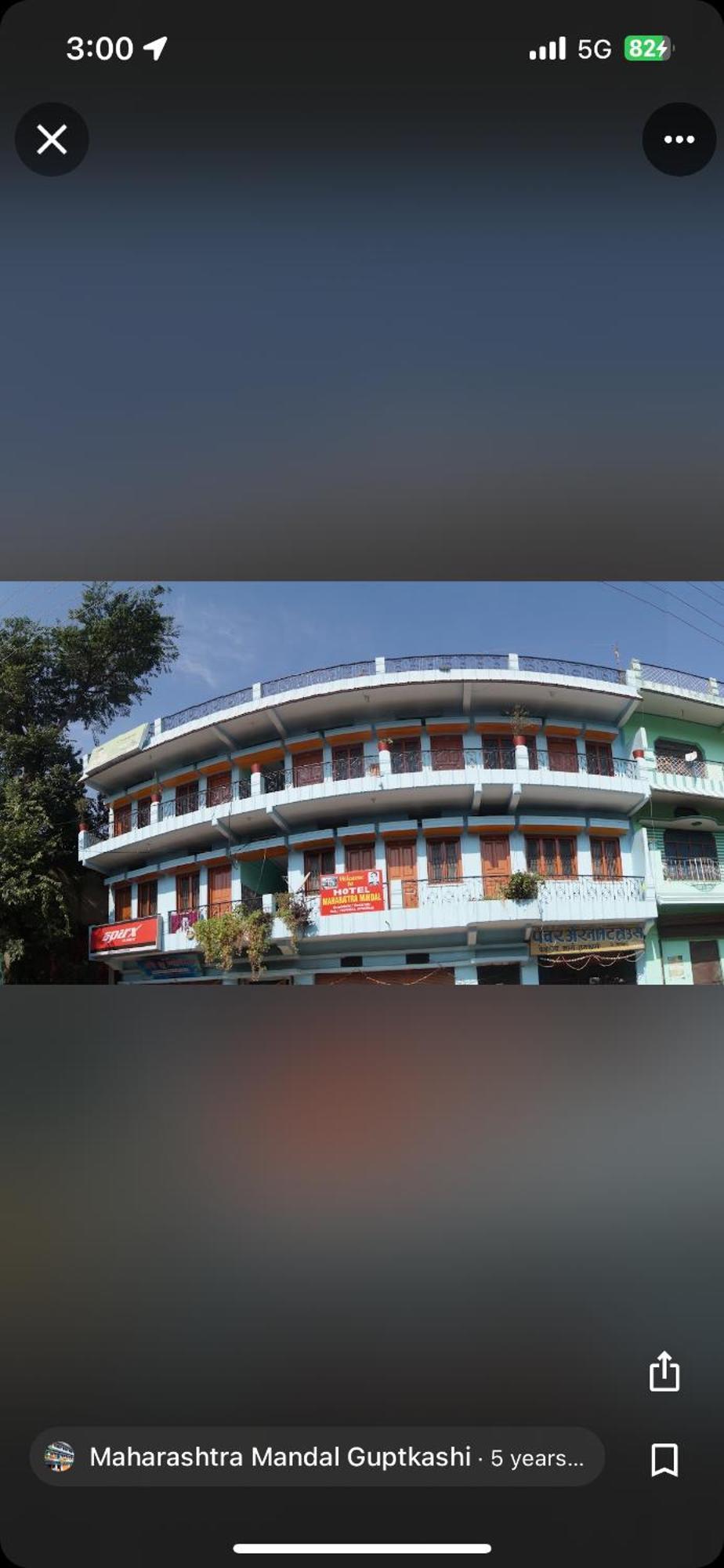 Maharastra Mandal Otel Gupta Kāshi Dış mekan fotoğraf