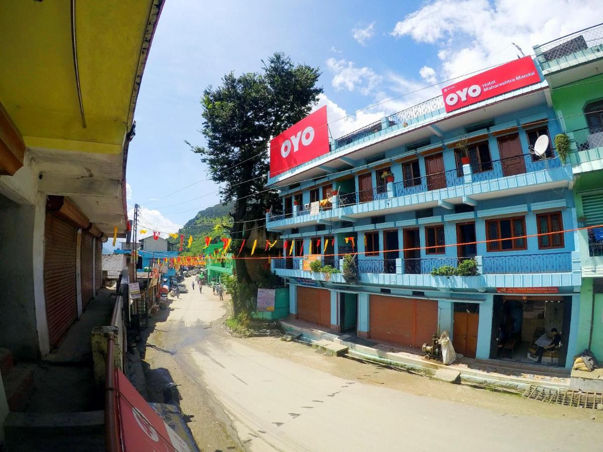 Maharastra Mandal Otel Gupta Kāshi Dış mekan fotoğraf